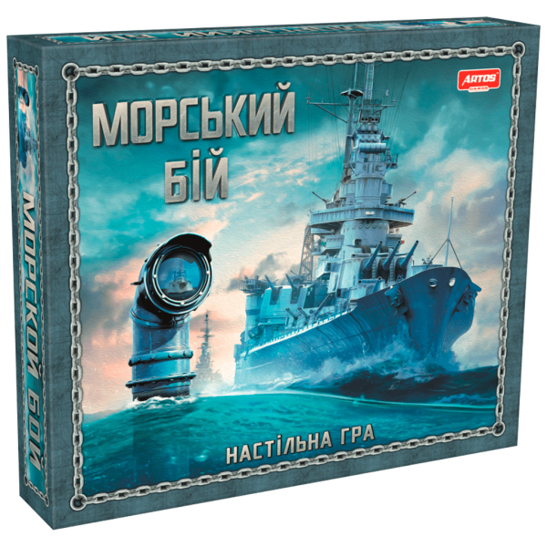 Настільна гра "Морський бій" Artos Games (4820130620789)