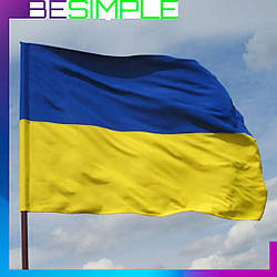 Жовто-синій прапор 135х80 см України / Український прапор / Синьо-жовтий прапор з кишенею для флагштока