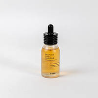 Сыворотка с прополисом для сияния кожи Full Fit Propolis Light Ampoule COSRX 40ml