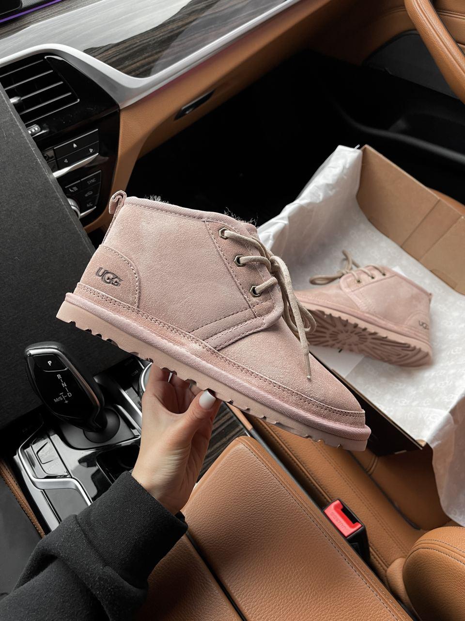 Ugg neumel light sales beige