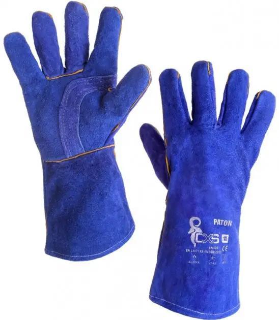 Краги зварювальника CXS Paton Canis р.11