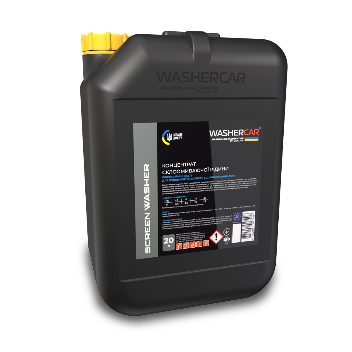 Рідина для склоомивача SCREEN WASHER КОНЦЕНТРАТ (20 л) - WASHERCAR