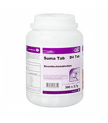 Дезінфікувальний мийний хлоровмісний засіб Suma Tab D4 tab (300 табл.)