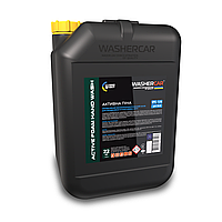 Активная пена для ручной автомойки HAND WASH (22 кг) - WASHERCAR