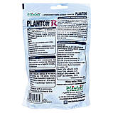 Добриво (підкормка) для всіх видів троянд Planton R ("Плантон") від Plantpol Zaborze, Польща, фото 3