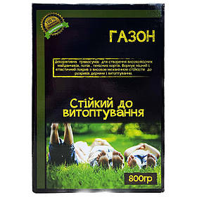 Газонна трава "Стійкий до витоптування" (800 г), насіння, Україна
