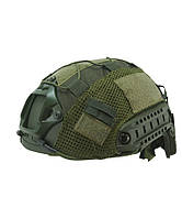 Чохол на шолом/кавер KOMBAT UK Tactical Fast Helmet COVER олива