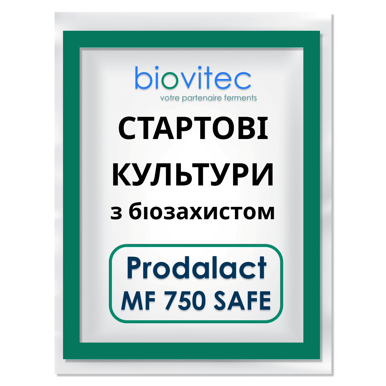 СТАРТОВІ КУЛЬТУРИ Prodalaсt MF 750 SAFE на 100 кг BIOVITEC - з біозахистом для ковбас, делікатесів,