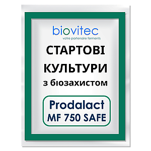 СТАРТОВІ КУЛЬТУРИ Prodalaсt MF 750 SAFE на 100 кг BIOVITEC - з біозахистом для ковбас, делікатесів,