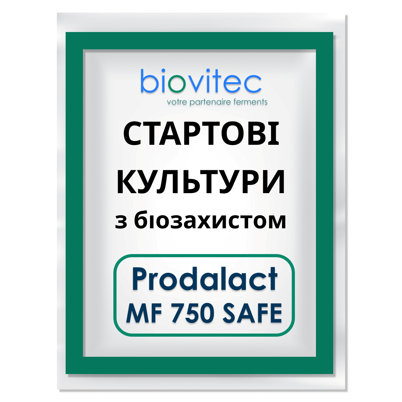 СТАРТОВІ КУЛЬТУРИ З БІОЗАХИСТОМ для ковбас, делікатесів, хамона Prodalaсt MF 750 SAFE на 150 кг BIOVITEC