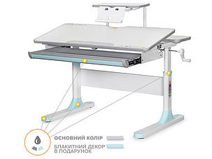 Письмовий ортопедичний дитячий стіл парта-трансформер для дому  ⁇  Mealux Edmonton Lite Блакитний, фото 2