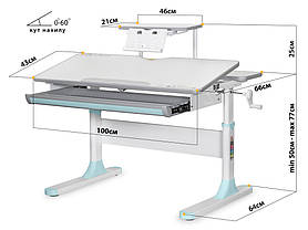 Письмовий ортопедичний дитячий стіл парта-трансформер для дому  ⁇  Mealux Edmonton Lite Блакитний, фото 3