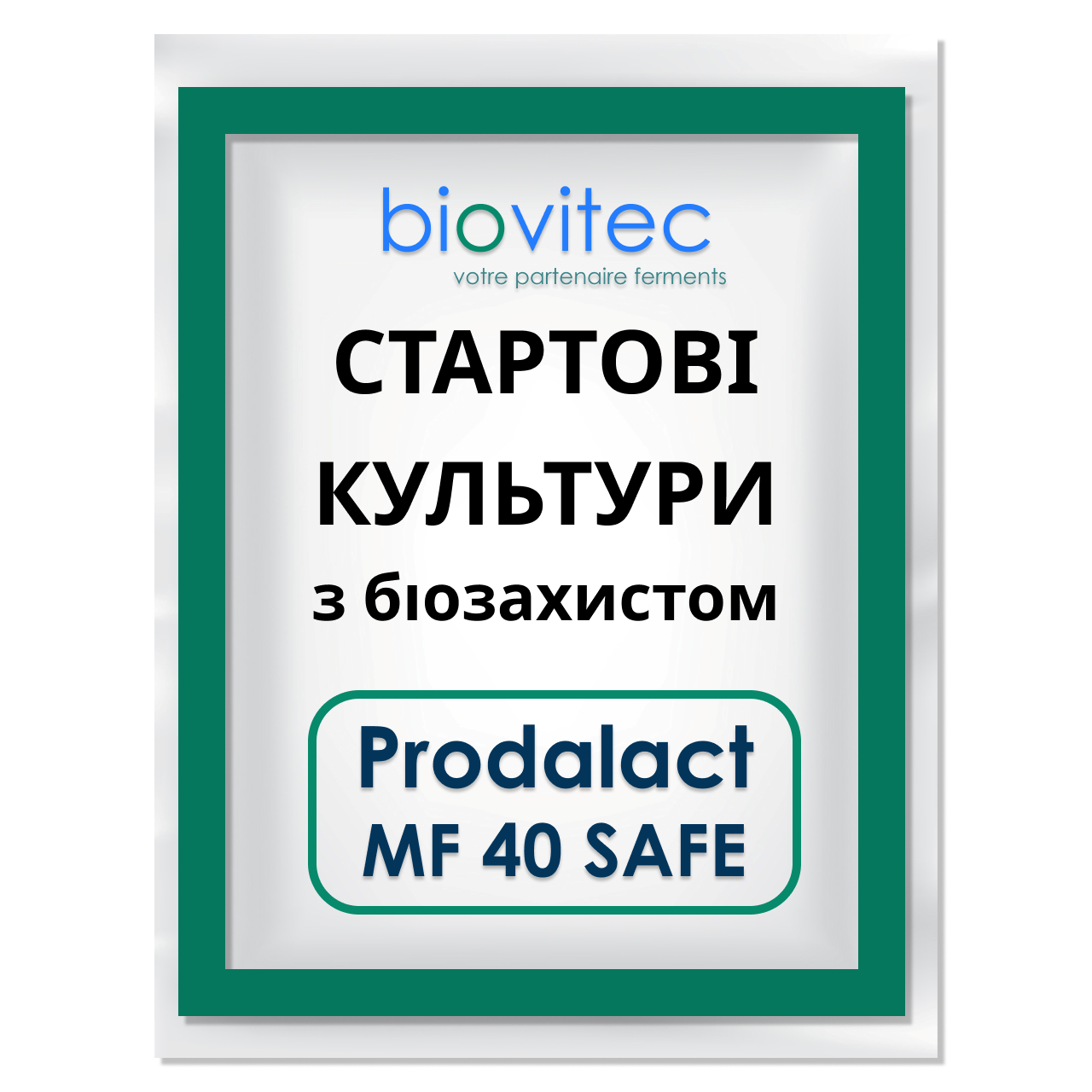 СТАРТОВІ КУЛЬТУРИ з біозахистом Prodalact MF 40-SAFE на 100 кг BIOVITEC - для ковбас, делікатесів