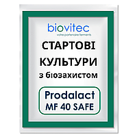 СТАРТОВІ КУЛЬТУРИ з біозахистом Prodalact MF 40-SAFE на 100 кг BIOVITEC - для ковбас, делікатесів
