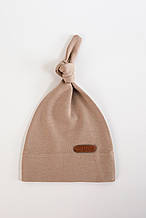 Шапочка-ковпачок "Merely", капучино