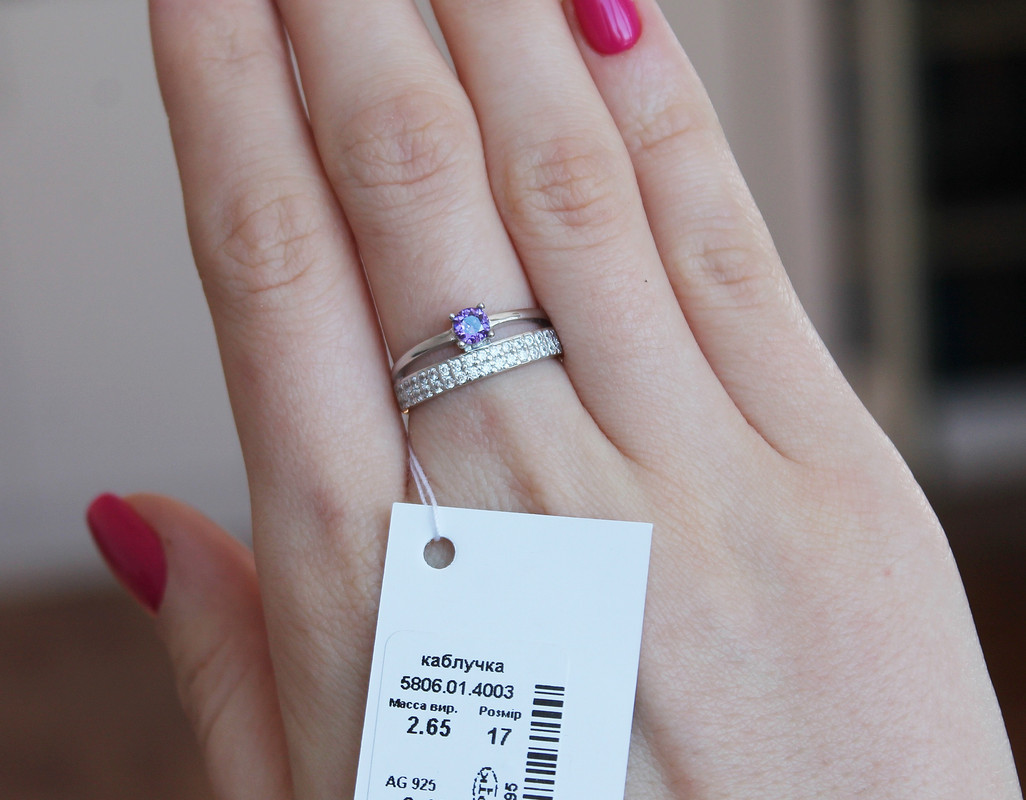 Подвійна срібна каблучка з доріжками білого каміння і фіолетовим фіанітом Тейлор, фото 1