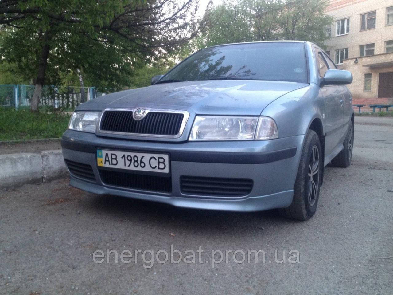Skoda octavia mk1. бампер шкода тур. Skoda octavia a4 rs бампер. губа самурай skoda octavia tour. Skoda octavia tour передний бампер.