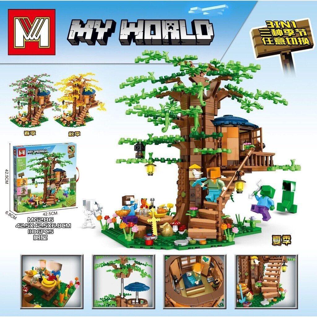 Конструктор My World "Домик на дереве", 1106 деталей, Майнкрафт, MineCraft