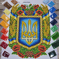 БС-3306 Герб Украины, набор для вышивки бисером картины