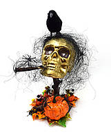 Ужасный Декор Золотой Череп Скелета с мундштуком 35*17 см. Страшный Декор на Хэллоуин