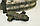 Пояс РПС тактичний з Molle Розгрузка  для ЗСУ з кріпленями на спину (80 - 100), фото 10