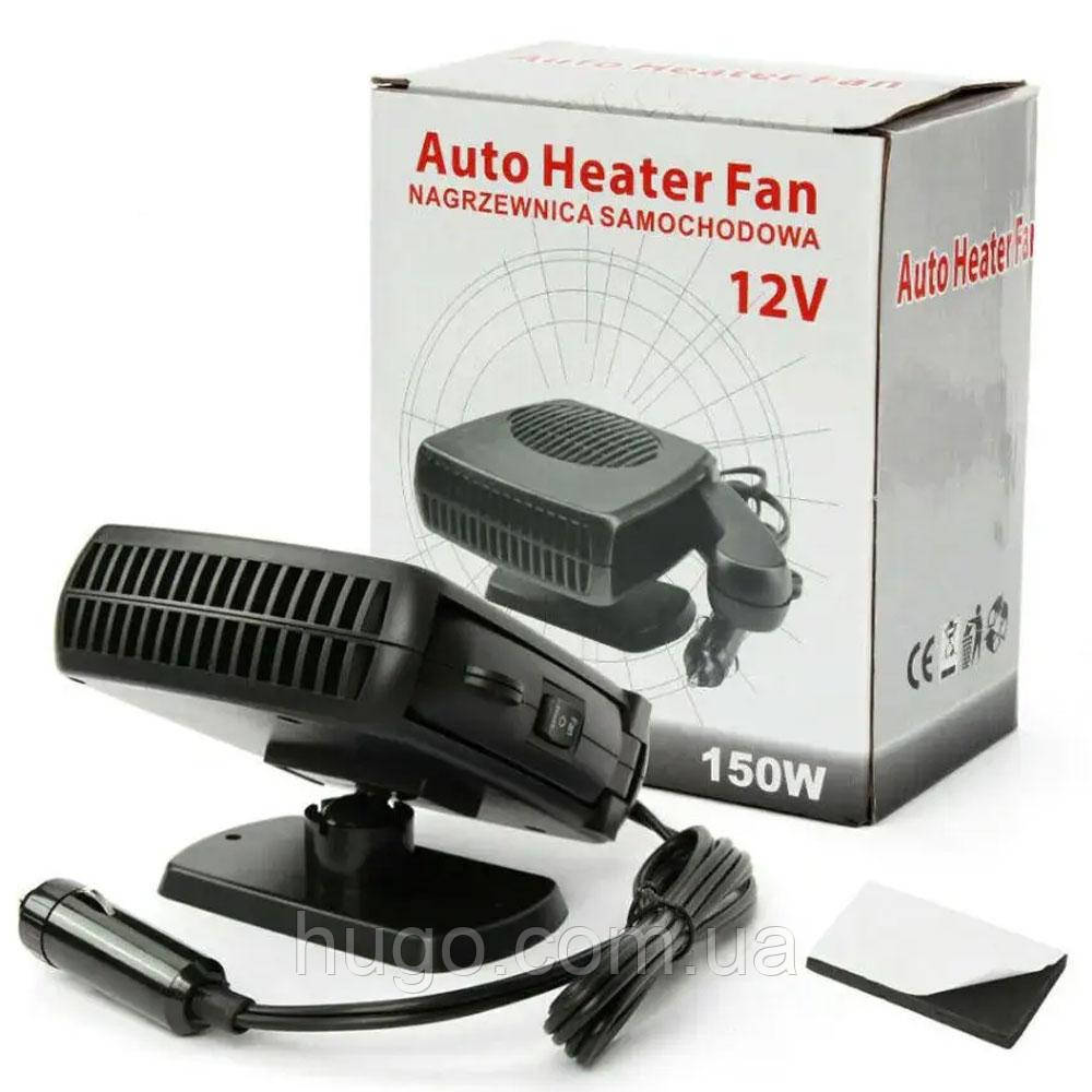 Автомобильный керамический обогреватель Auto Heater Fan ZH-02, 150 Вт / Тепловентилятор в салон машины - фото 1 - id-p1723633405