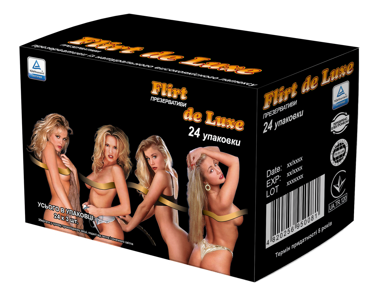 Презервативи гладкі без запаху латексні високоякісні Flirt de Luxe, 72 штуки (24 пачки по 3 шт.)