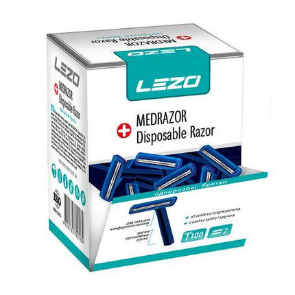 Верстати одноразові ЛЕЗО LEZO MEDRAZOR - 2 леза, 100 шт, фото 1
