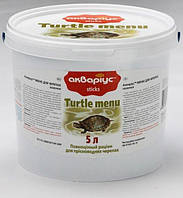 Корм для черепах Аквариус, Turtle Menu - Sticks 5000 ml.