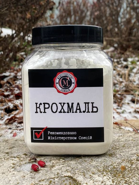 Крохмаль кукурудзяний, 230г