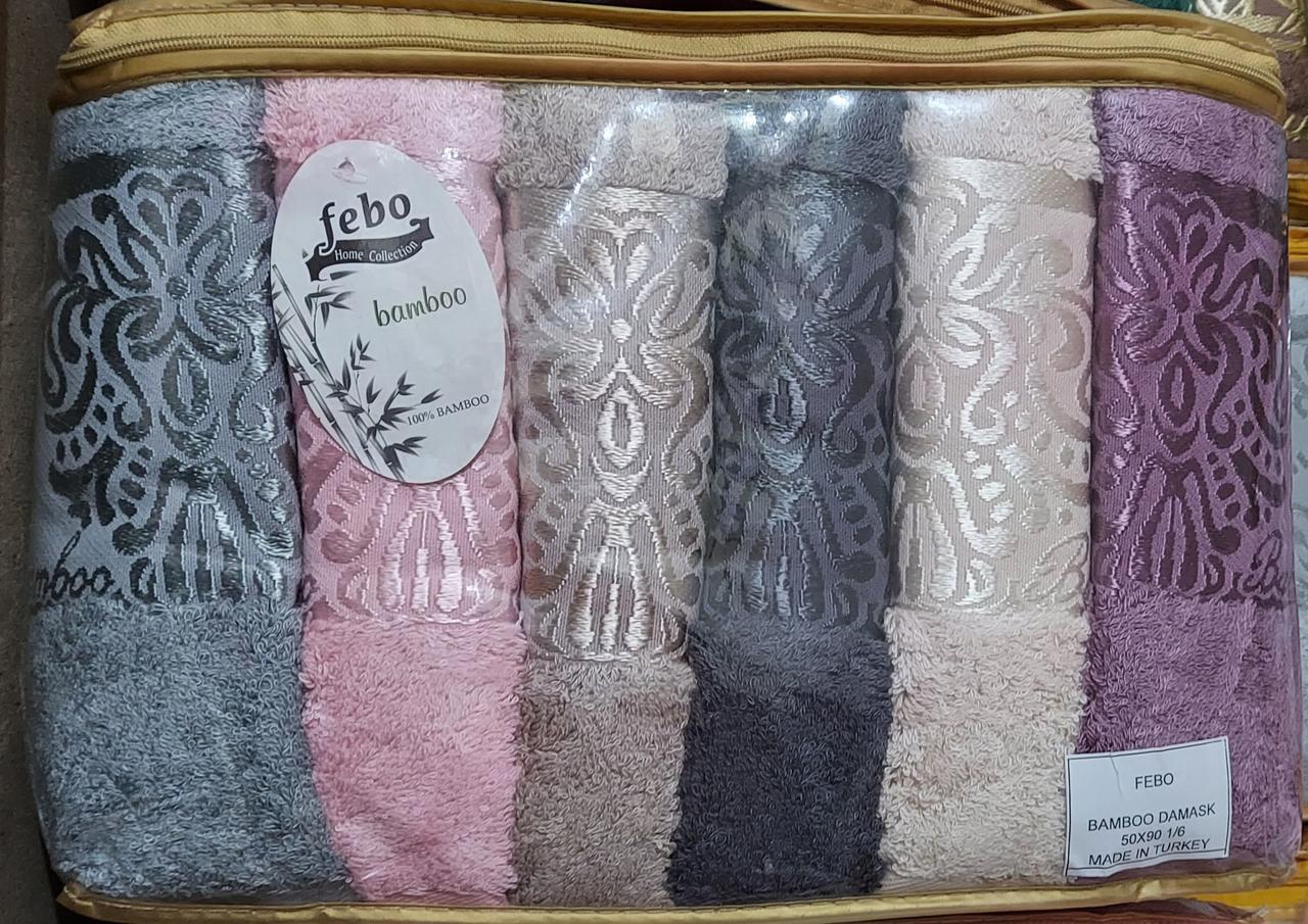 Рушники бамбукові «Febo Bamboo Damask» 90*50 см (Туреччина)