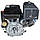 Двигун бензиновий Vitals GE 17.0-25ke (17 к.с., вал 25.40 мм, під шпонку) ручний/електричний стартер, фото 2