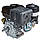 Двигун бензиновий Vitals GE 17.0-25ke (17 к.с., вал 25.40 мм, під шпонку) ручний/електричний стартер, фото 5