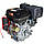 Двигун бензиновий Vitals GE 17.0-25ke (17 к.с., вал 25.40 мм, під шпонку) ручний/електричний стартер, фото 6