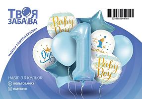 Набір фольгованих куль "My 1 st Birthday" блакитний, 9 шт