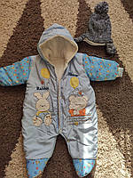 Демісезонний комбінезон для хлопчика + тепла шапка блакитного кольору (хутро)