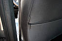 Чохли на сидіння EMC-Elegant Citroen Berlingo 2002-08 г, фото 8