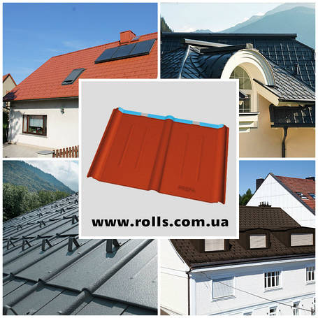 Dachplatte 600x420 мм — Черепиця алюмінієва PREFA Roof tile Кромельний лист з алюмінію Prefalz P.10