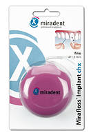 Зубная нить (флосс) Miradent Mirafloss® lmplant тонкая 1,5 мм 50 шт