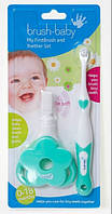 Зубная щетка Brush-Baby FirstBrush + грызунок My First Teether от 0 до 18 месяцев