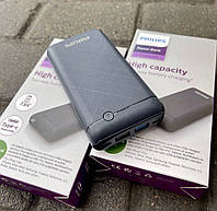 Павербанк 20000 mAh Philips Powerbank мощный аккумулятор портативное зарядное устройство для телефона