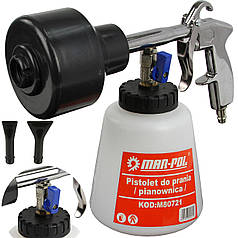Пневматичний миючий пістолет Торнадо 2 Mar-pol M80721