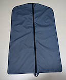Чохол кофр органайзер для одягу водовідштовхувальна тканина оксфорд 215 щільності, фото 2