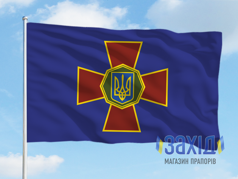 Прапор національної гвардії України (НГУ)