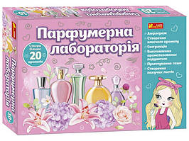Наукова гра. Парфумерна лабораторія (Укр) Ranok-Creative (4823076145941) (349689)