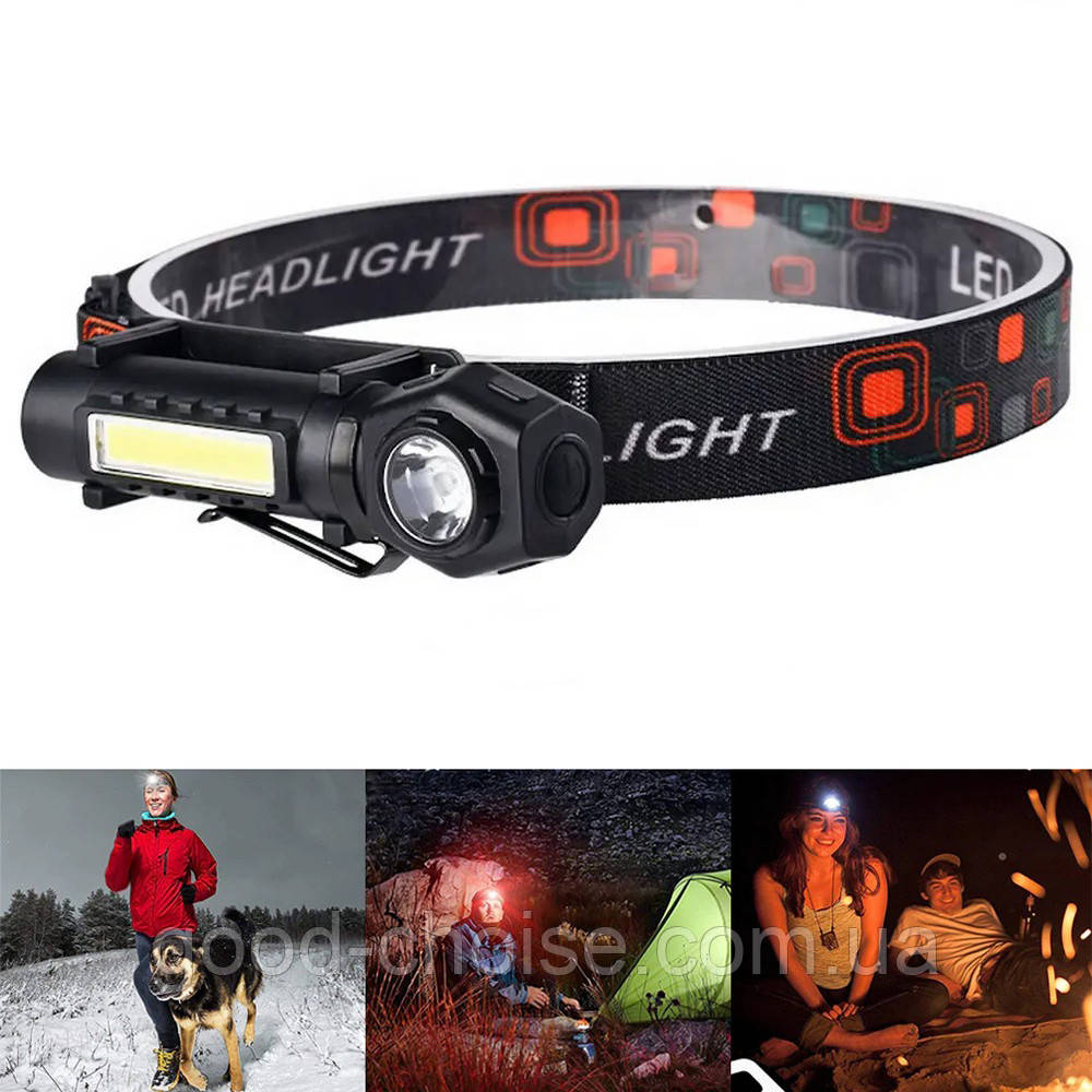 Налобний ліхтар 2в1, XPE+COB, від USB, KX-212 / Потужний ручний ліхтарик / Світлодіодний ліхтар на акумулятор, фото 1