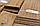 Пиляний шпон горіх американський (ламель) 4,5 мм ІІ ґатунок, фото 6