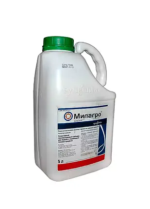 Гербіцид Мілагро 040 Syngenta 5 л, гербіцид для кукурудзи проти бур'яну, фото 3
