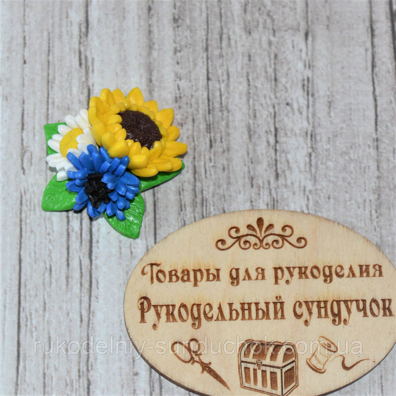 Магнітна голківниця з полімерної глини, фото 1