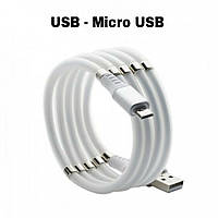 Кабель USB - Micro USB MagLink USB V8 для зарядки телефона микро юсб магнитный 1м